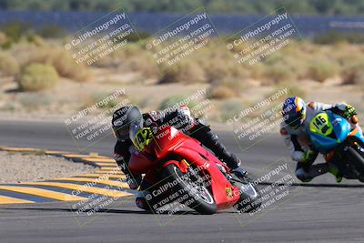 media/Oct-07-2023-CVMA (Sat) [[f84d08e330]]/Race 9 Amateur Supersport Middleweight/